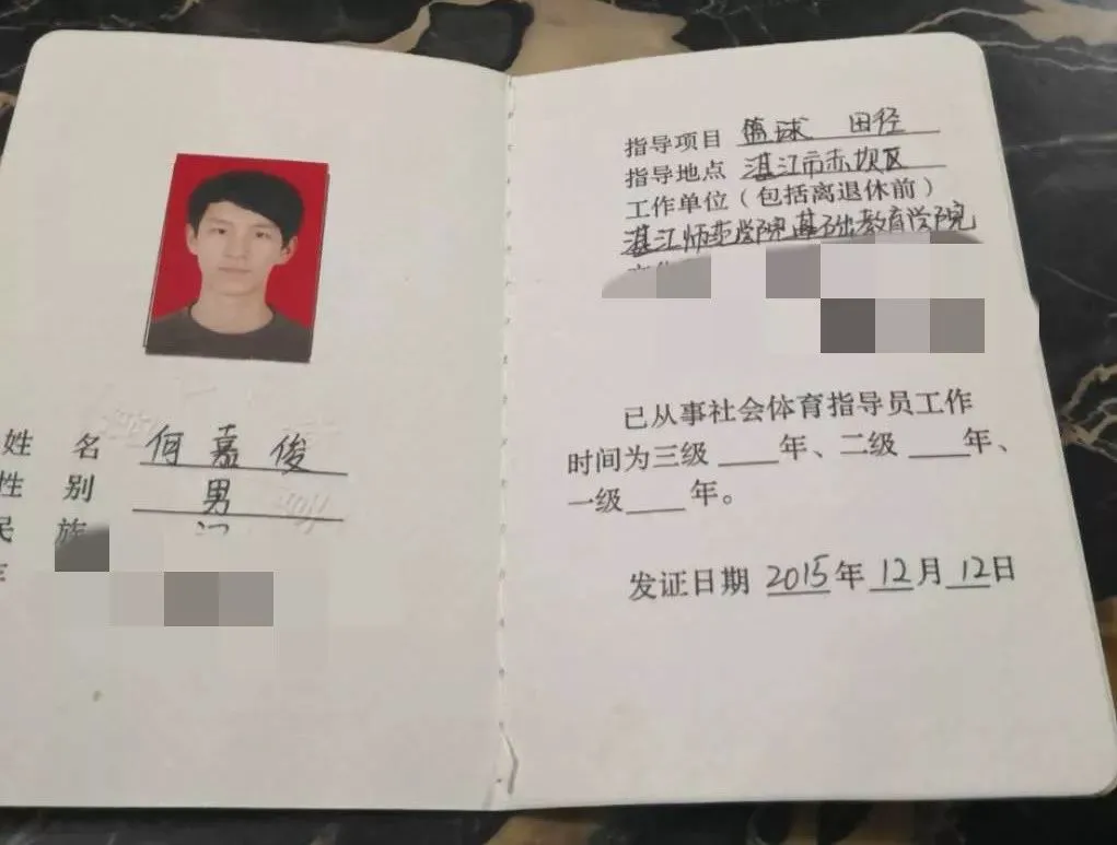 为什么篮球训练咨询能帮助提升技能_2