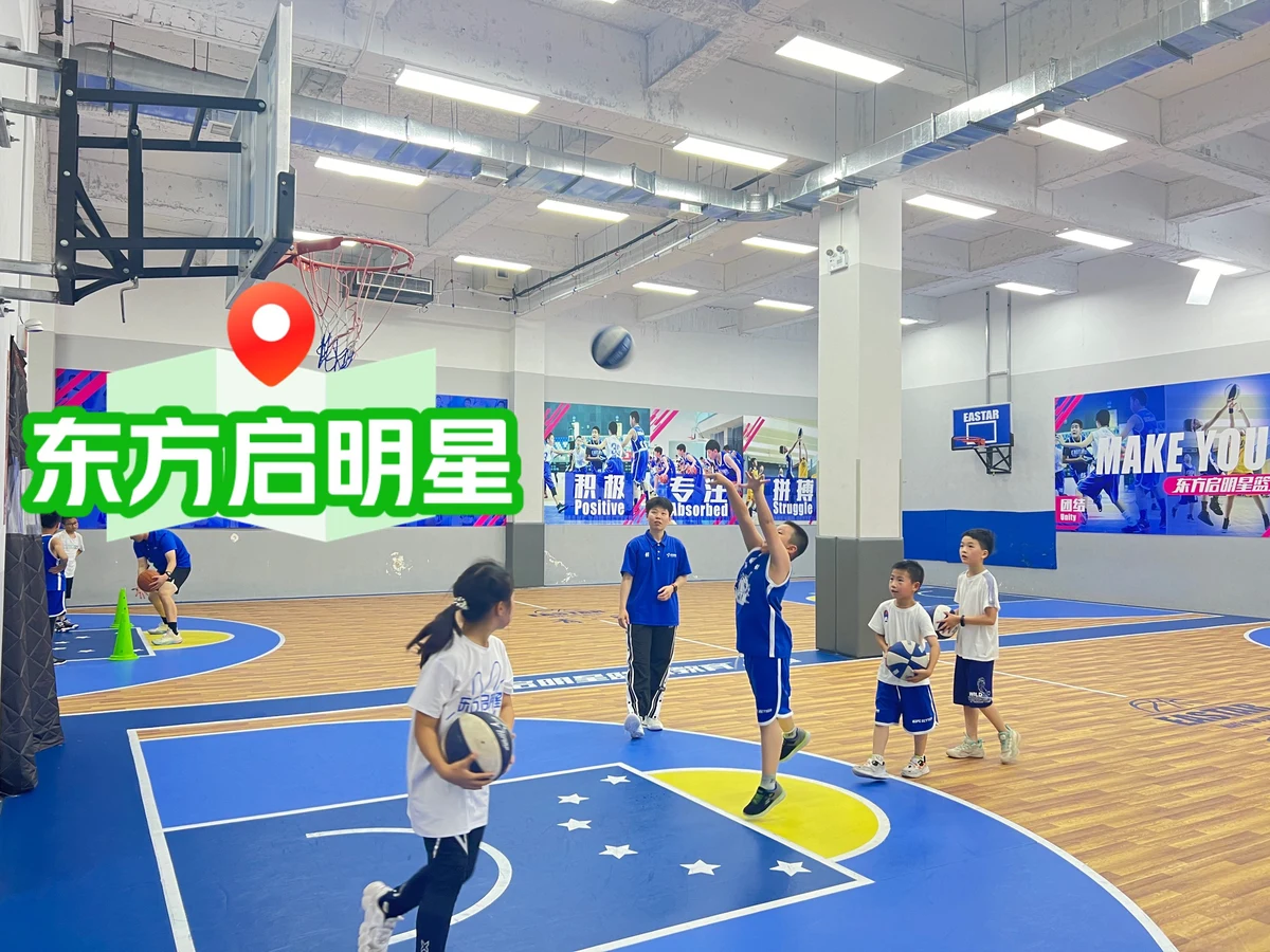 小朋友篮球训练课后总结_1